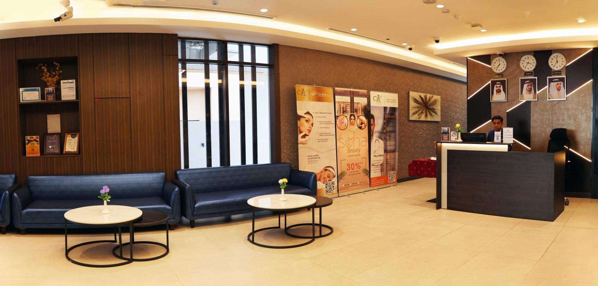 Kingsgate Al Jaddaf Hotel By Millennium Dubai Buitenkant foto